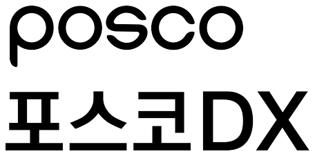 포스코DX