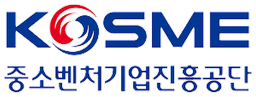 중소벤처기업진흥공단