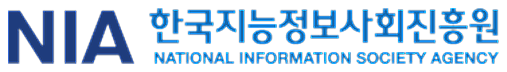 한국지능정보사회진흥원
