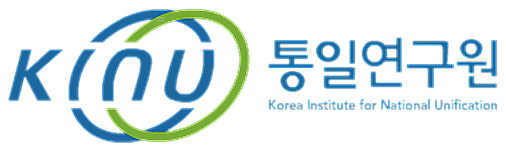 통일연구원