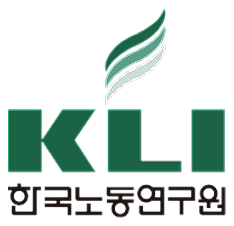 한국노동연구원