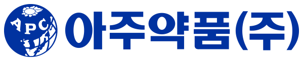 아주약품